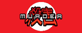 Murder